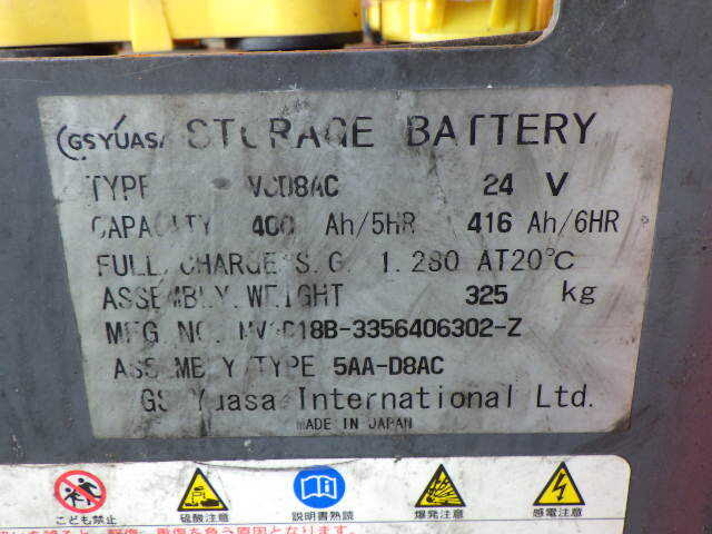 Xe nâng điện Nichiyu 700kg sản xuất 2010 - Ảnh 3