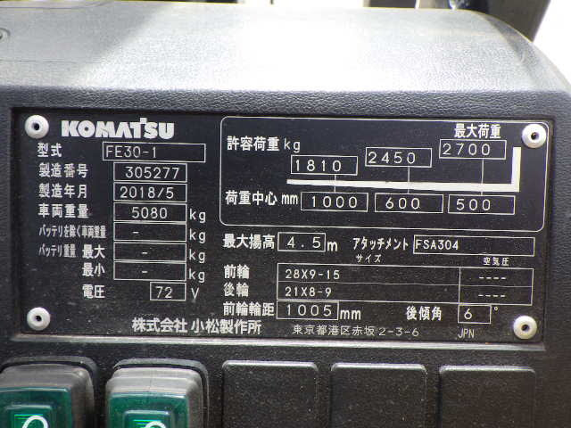 Xe nâng điện Komatsu 3 tấn FE30-1 sx 2018 - Ảnh 2