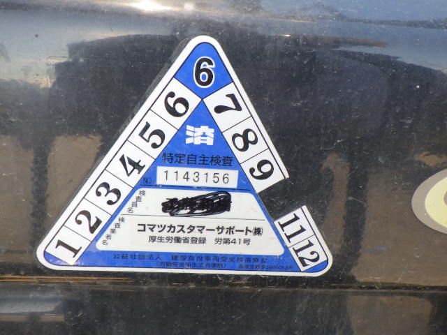 Xe nâng Komatsu 1.5 t FD15C-21#208039 - Ảnh 5