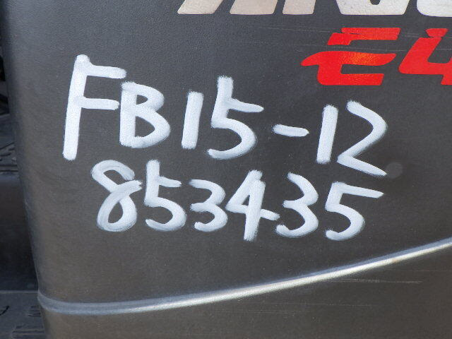 Xe nâng điện Komatsu 1.5 tấn sx 2018 có sạc không dây - Ảnh 3