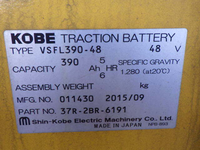 XE NÂNG ĐIỆN ĐỨNG LÁI 1.5 TẤN KOMATSU FB15RLF-15 155037 - Ảnh 4