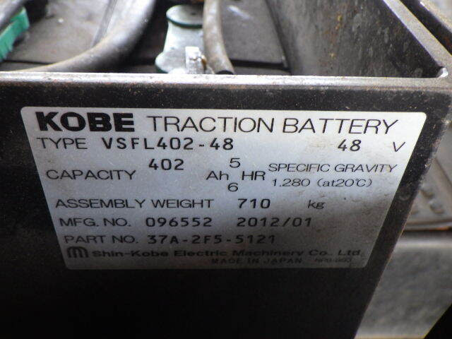 XE NÂNG ĐIỆN 1.5 TẤN KOMATSU FB15-12 842518 - Ảnh 8