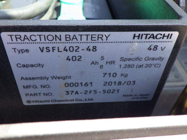 Xe nâng điện Komatsu 1.5 tấn sx 2018 có sạc không dây - Ảnh 6