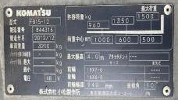 Xe nâng điện Komatsu 1.5 tấn Model: FB15-12 844318 - Ảnh 3
