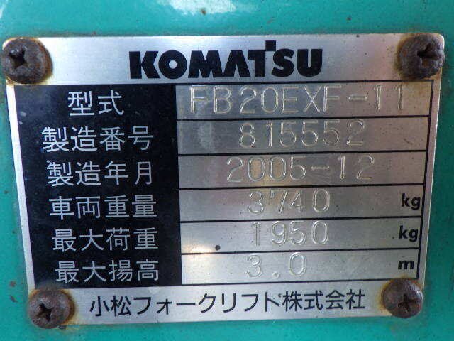 XE NÂNG ĐIỆN 2 TẤN KOMATSU FB20EXF-11 815552 - Ảnh 8
