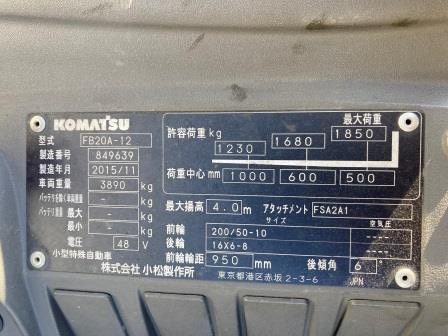 Xe nâng điện Komatsu 2.0 tấn FB20A-12 chui công - Ảnh 8