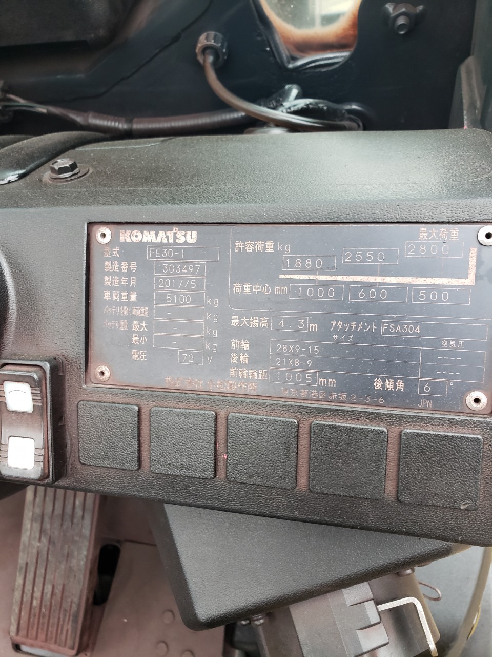 Xe nâng điện Komatsu 3 tấn FE30-1 #303497 - Ảnh 8