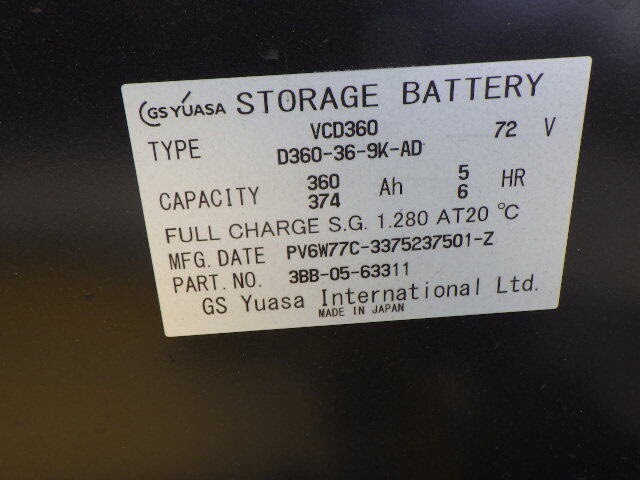 Xe nâng điện Komatsu 2.0T#FB20-12 - Ảnh 15