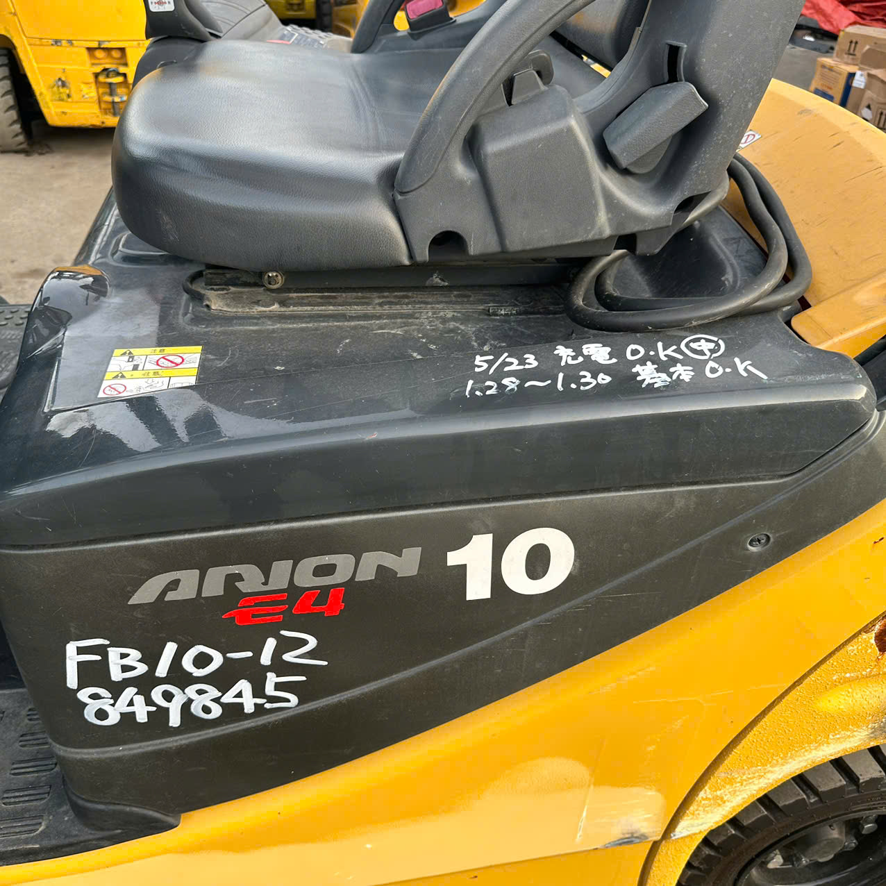 Xe nâng điện KOMATSU 1T FB10-12 #849845 - Ảnh 4