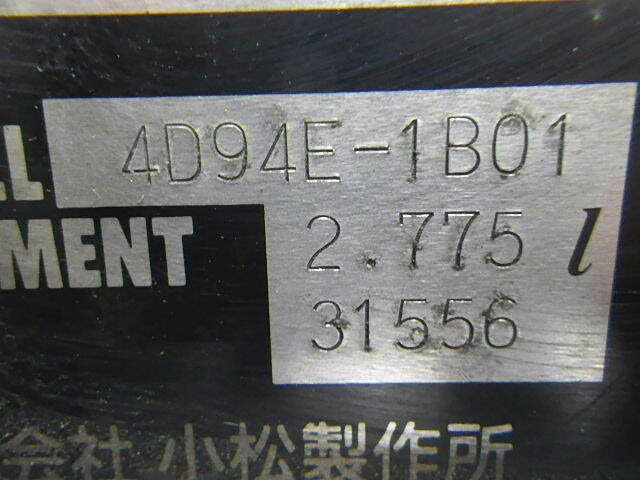 Xe nâng dầu Komatsu FD30C-12#543321 - Ảnh 4