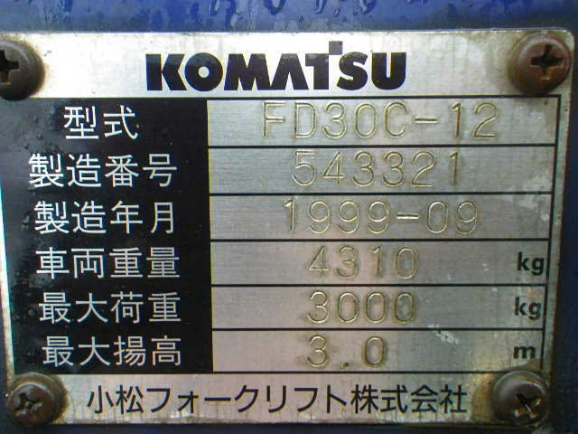 Xe nâng dầu Komatsu FD30C-12#543321 - Ảnh 10