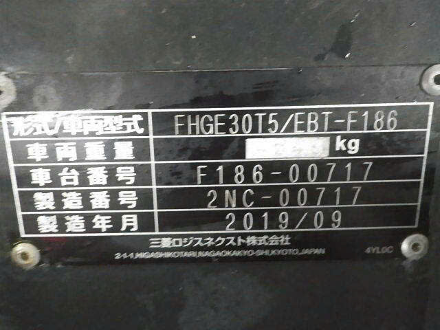 Xe nâng xăng unicarier 3.0T#FHGE30T5 - Ảnh 11