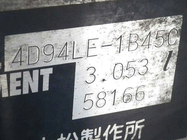 Xe nâng dầu Komatsu 3 tấn FD30T-17#319594 - Ảnh 4