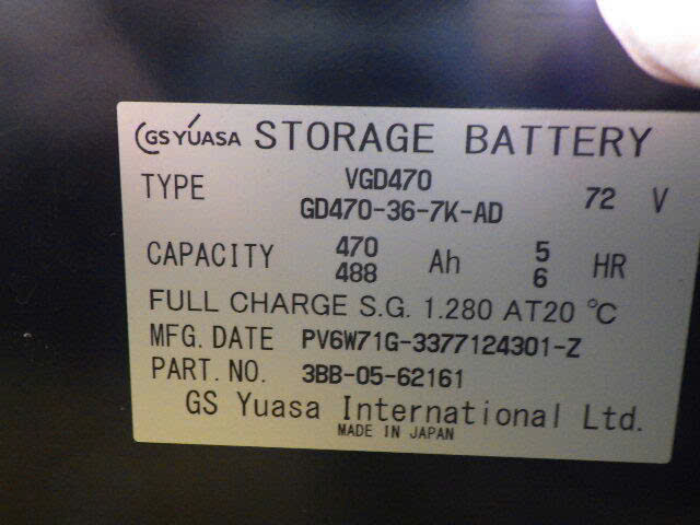 Xe nâng điện Komatsu FB25-12#103712 - Ảnh 7