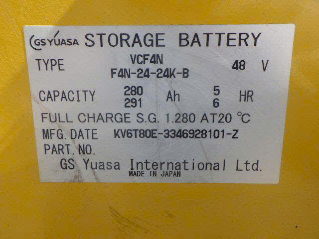 Xe nâng điện Komatsu 1.5 tấn đứng lái #87375 - Ảnh 3