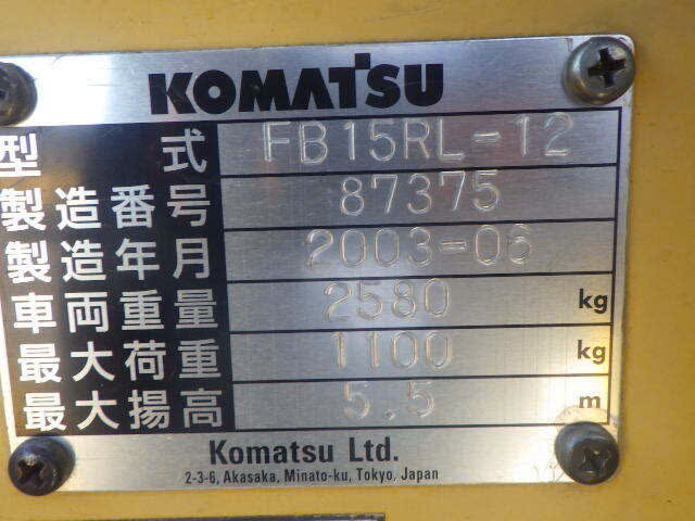 Xe nâng điện Komatsu 1.5 tấn đứng lái #87375 - Ảnh 10