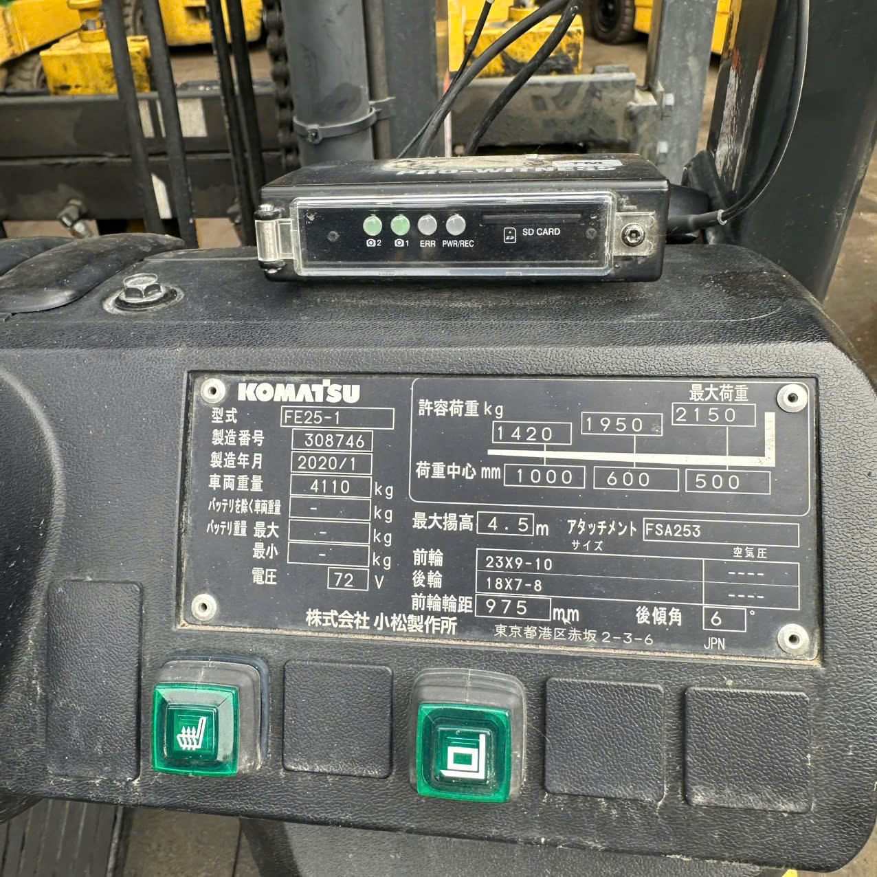 Xe nâng điện Komatsu FE25-1#308746 - Ảnh 6