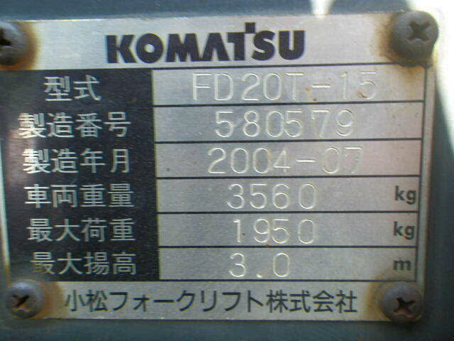 Xe nâng dầu Komatsu FD20T-15#580579 - Ảnh 6