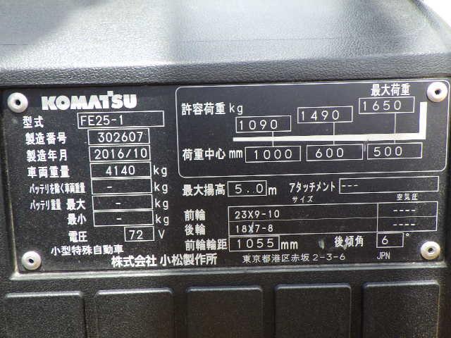 Xe nâng điện Komatsu FE25-1#302607 - Ảnh 7