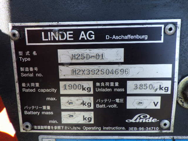 Xe nâng dầu 2.5 tấn LINDE H25D-01 serial H2X392S04696 - Ảnh 13