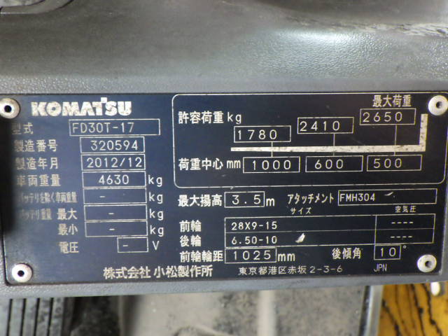 Xe nâng dầu 3.0 tấn Komatsu FD30T-17 serial 320594 - Ảnh 12