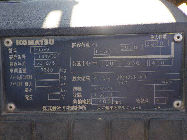 Xe nâng dầu Komatsu 3.5 tấn FH35-2 serial 140250 - Ảnh 13