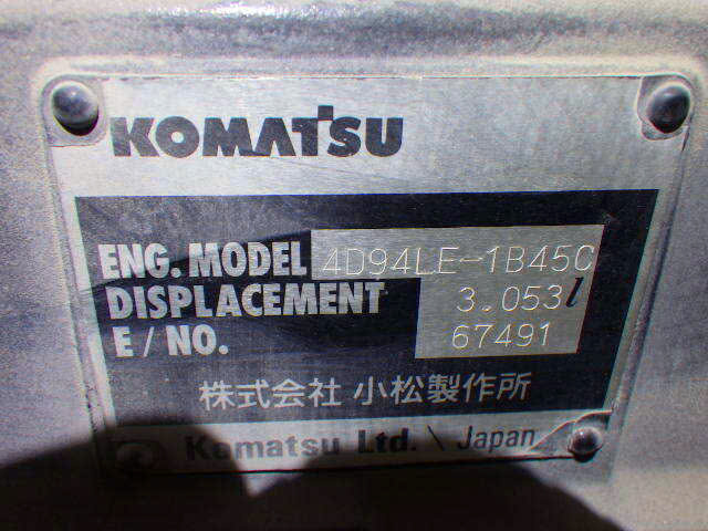 Xe nâng dầu 2.0 tấn Komatsu FD20T-17 serial 331849 - Ảnh 5