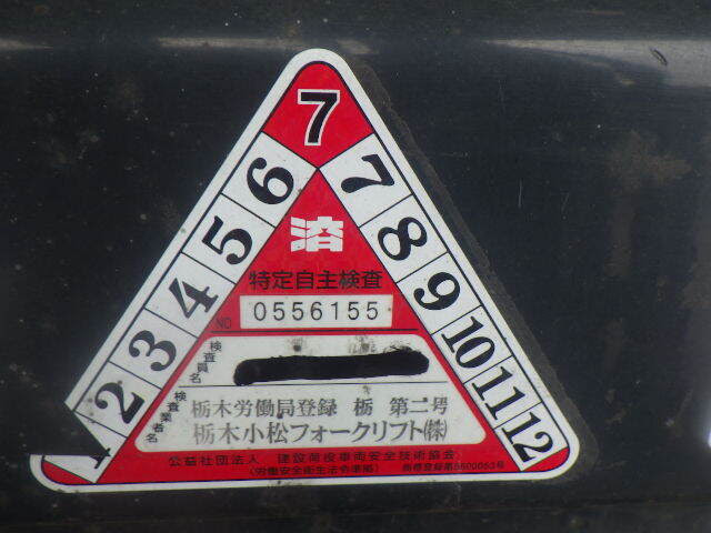 Xe nâng điện 2.5 tấn Komatsu FE25-1 serial 302820 - Ảnh 10