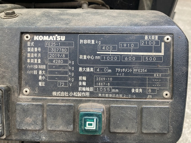 Xe nâng điện 2.5 tấn Komatsu FE25-1 serial 307780 - Ảnh 9