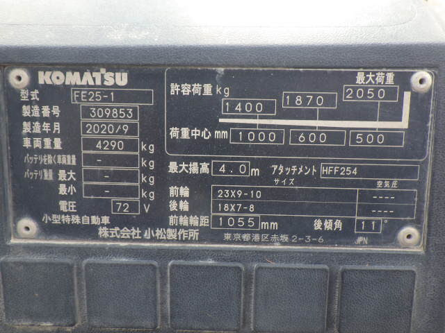 Xe nâng điện 2.5 tấn Komatsu FE25-1 serial 309853 - Ảnh 14