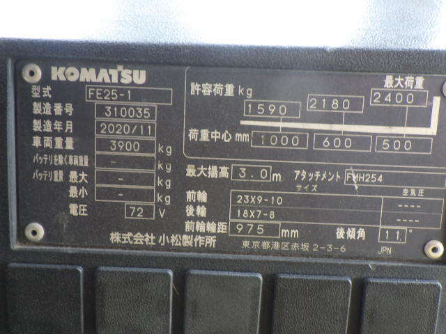 Xe nâng điện 2.5 tấn Komatsu FE25-1 serial 310035 - Ảnh 14