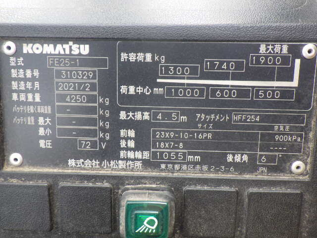 Xe nâng điện 2.5 tấn Komatsu FE25-1 serial 310329 - Ảnh 17