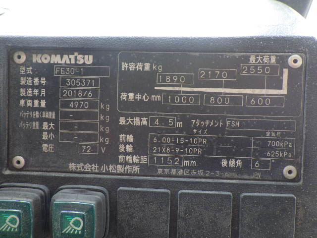 Xe nâng điện 3.0 tấn Komatsu FE30-1 serial 305371 - Ảnh 15