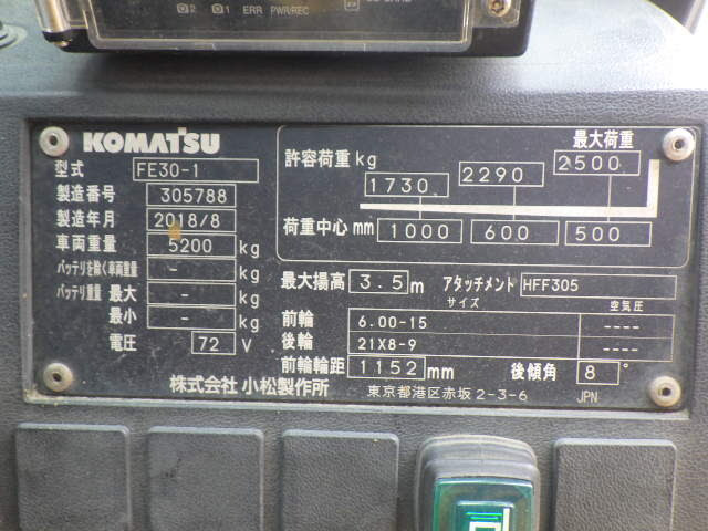 Xe nâng điện 3.0 tấn Komatsu FE30-1 serial 305788 - Ảnh 16