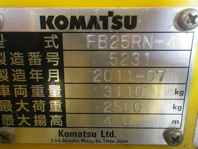 Xe nâng điện đứng lái 2.5 tấn Komatsu FB25RN-4 serial 5231 - Ảnh 18