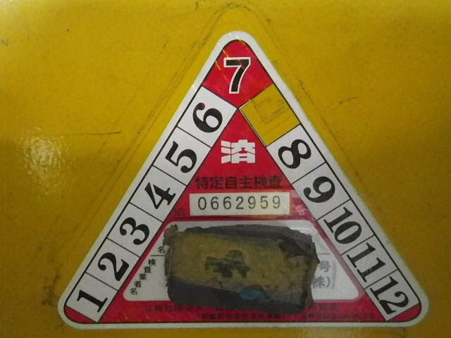 Xe nâng điện đứng lái 2.5 tấn Komatsu FB25RN-4 serial 5231 - Ảnh 17