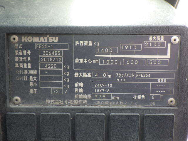 Xe nâng điện Komatsu 2.5 tấn FE25-1 serial 306455 - Ảnh 14