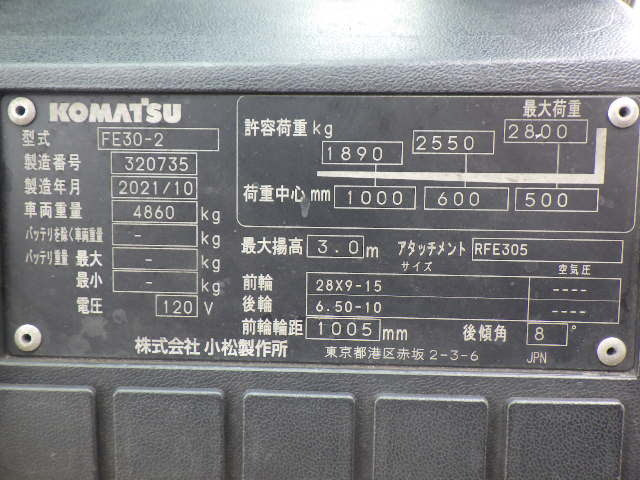 Xe nâng điện Komatsu 3.0 tấn FE30-2 serial 320735 - Ảnh 15