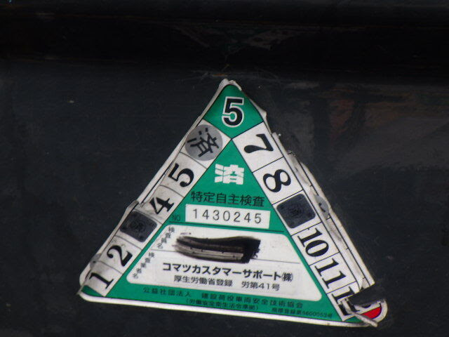 Xe nâng điện 2.5 tấn Komatsu FE25-1 serial 302809 - Ảnh 14