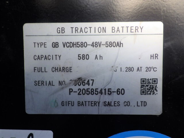 Xe nâng điện 2.5 tấn TCM FB25H5 serial 71L00532 - Ảnh 12