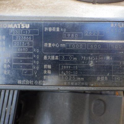 xenang-xe-nang-dau-komatsu-3-0-tan-fd30t-17-seri-323866-san-xuat-nam-2013-2.jpg
