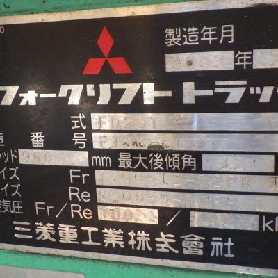 xenang-xe-nang-dau-mitsubishi-2-5-tan-model-fd25t-seri-f18c-50777-san-xuat-nam-2003-6.jpg