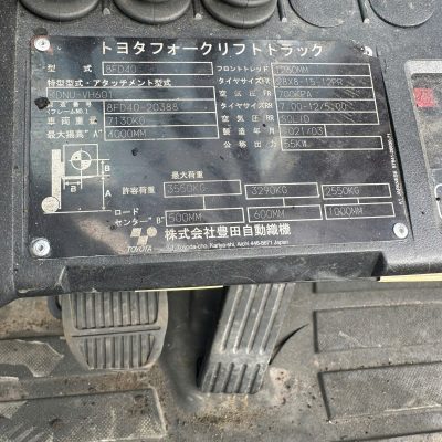 xenang-xe-nang-dau-toyota-4-0-tan-model-8fd40-san-xuat-2021-2.jpg