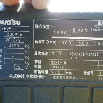 xenang-xe-nang-dien-2-5-tan-komatsu-fe25-1-serial-305926-1.jpg