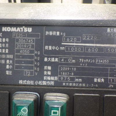 xenang-xe-nang-dien-2-5-tan-komatsu-fe25-1-serial-306745-1.jpg
