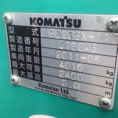 xenang-xe-nang-dien-komatsu-2-5-tan-fb25ex-11-seri-819245-san-xuat-nam-2011-2.jpg