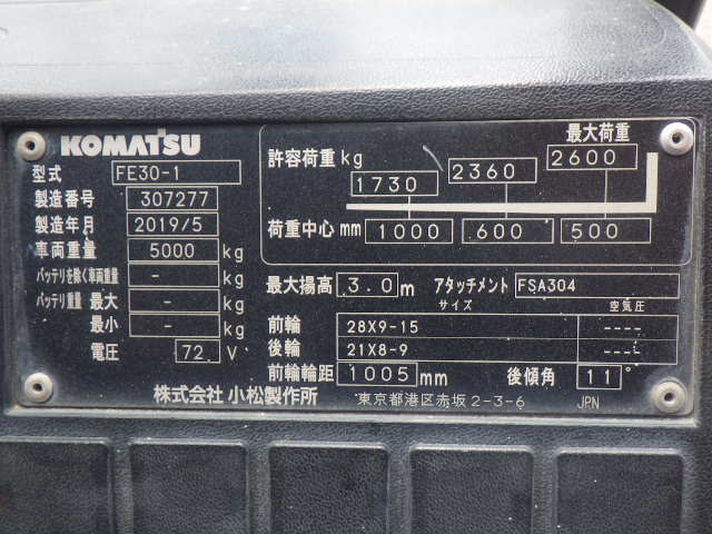 Xe nâng điện Komatsu 3.0 tấn, FE30-1 Seri 307277, Sx năm 2019 - Ảnh 7